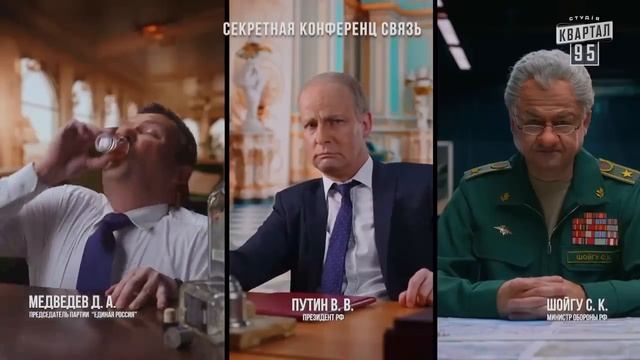 ГАРНА КОМЕДІЯ НА ВЕЧІР - Диряве небо над Москвою - Фільм смотреть онлайн