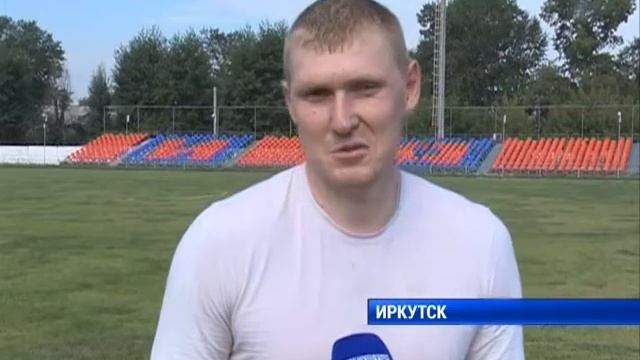 Баскетбольный клуб Иркут приступил к тренировкам смотреть онлайн