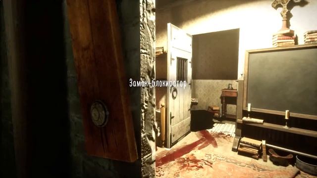 Прохождение главы Розовая комната // Evil Nun: The Broken Mask смотреть онлайн