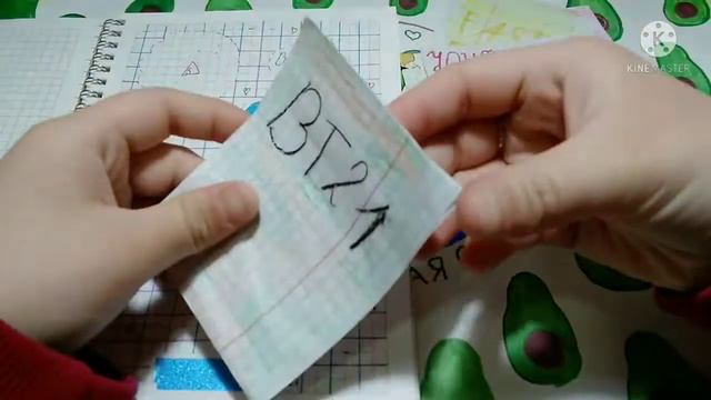 бумажная распаковка🍭/новинок:жёлтый тема🏵/бумажная страна🎉 смотреть онлайн