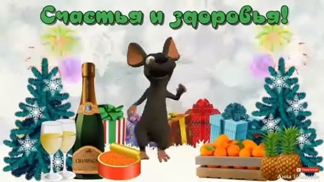 26 января 2020 г. смотреть онлайн