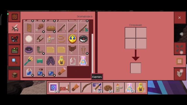 СКАЧАЛ САМЫЙ КАЧЕСТВЕННЫЙ КЛОН МАЙНКРАФТА. ? смотреть онлайн