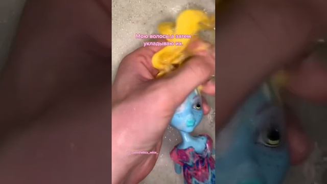 ✨Восстановление куклы Monster High✨ смотреть онлайн