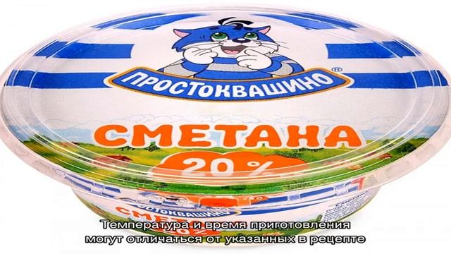 Вкусные рецепты от Дарьи