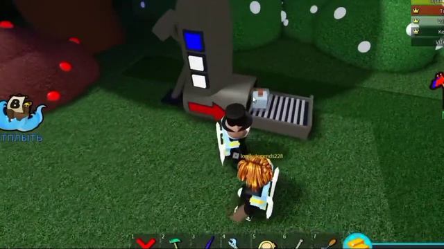 Как получить зелья? ||BABFT||