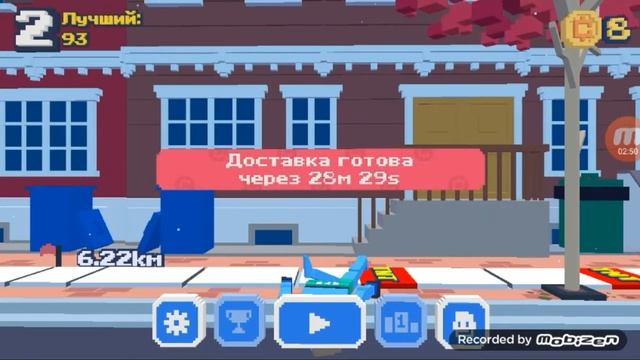 Игра в STEPPY PANTS смотреть онлайн
