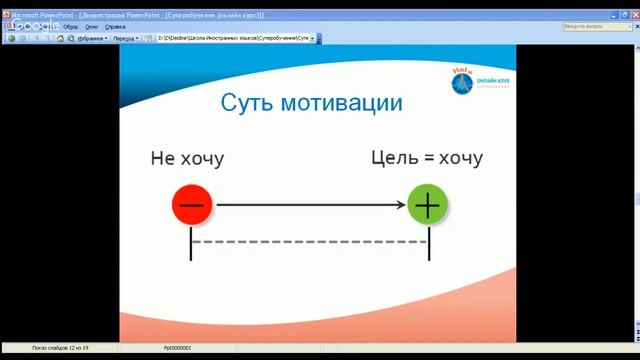 Суперобучение смотреть онлайн