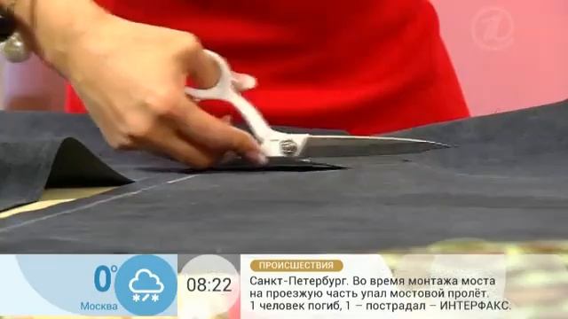 Кардиган,толстовка смотреть онлайн