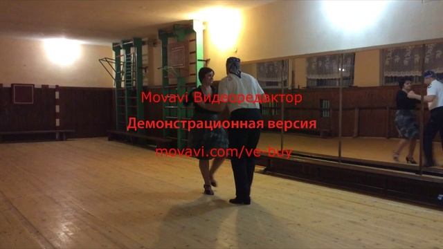 Свадебный квикстеп. Замедленное воспроизведение смотреть онлайн
