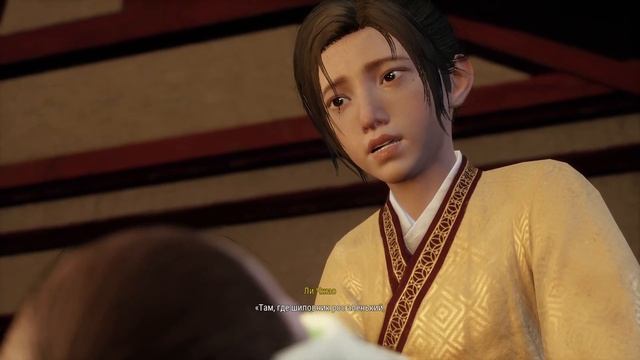 XUAN-YUAN SWORD VII. Первый взгляд на игру. смотреть онлайн