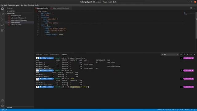 7 - Метки, аннотации и пространства имён в Kubernetes смотреть онлайн