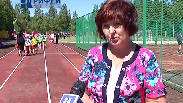 Открытие стадиона в Бершети смотреть онлайн