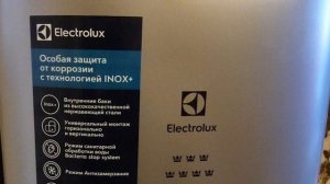 Электрический водонагреватель Electrolux EWH 80 Royal Flash Silver