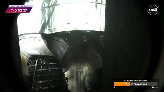 [ARTEMIS 1] Запуск SLS/ORION - Прямая трансляция