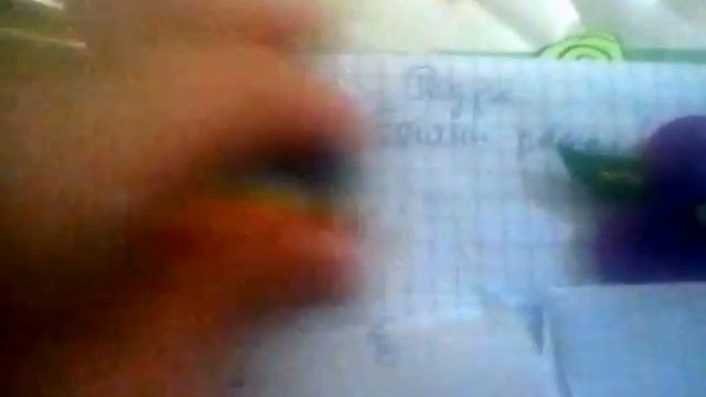 Личный дневник 1часть смотреть онлайн