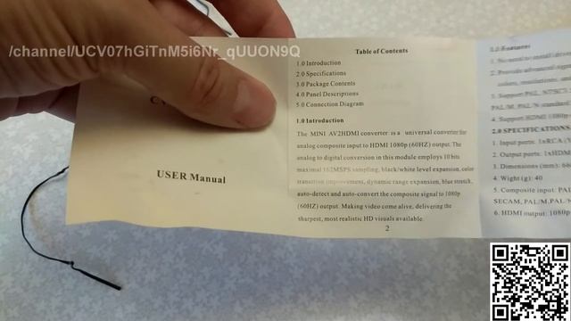 Цифровой конвертер 3RCA to HDMI смотреть онлайн