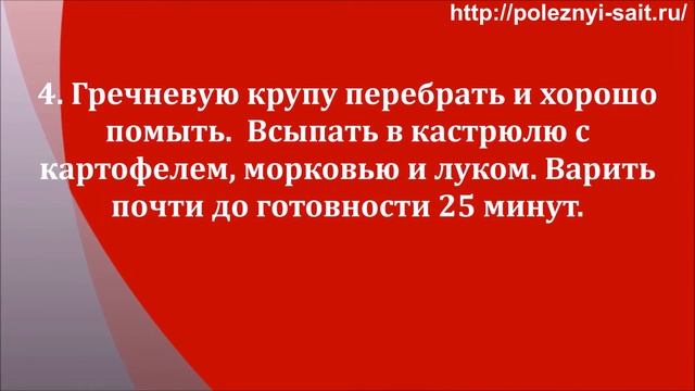 Дизайн Интерьера