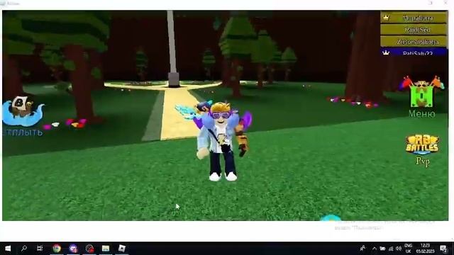 Что делать если начал мерцать экран в роблокс ответ тут смотреть онлайн