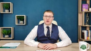 Беспредел и самоуправство председателя в СНТ. Что с этим делать?