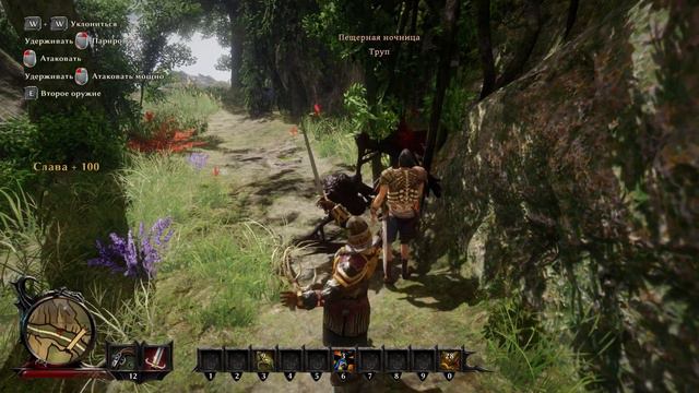 ПРОХОЖДЕНИЕ RISEN 3 | ЧАСТЬ 2 - УТИНАЯ БОЙНЯ смотреть онлайн