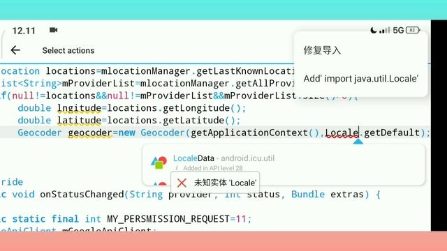 Google Map App in CodeAssist Part -3 #aide #appdevelopment #codeassist #java #javaprogramming смотреть онлайн
