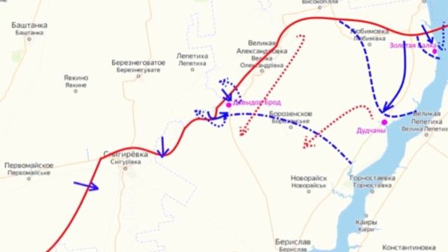 6 октября 2022 г. смотреть онлайн