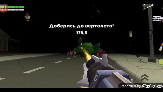 у меня кончились деньги в Чикен ган смотреть онлайн