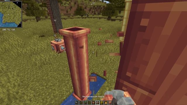 Эмбиент для хоррор карты майнкрафт с create через паровые свистки! Пробуем разобраться с create 5! смотреть онлайн