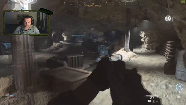 Гайд по Call Of Duty Modern Warfare 2019 (убираем тени и темные места) смотреть онлайн