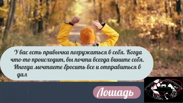 Самый точный способ узнать скрытые черты своей личности! Тест. Психология. смотреть онлайн