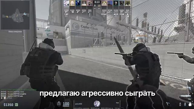 СЛУШАЮ ВОЙС ЧАТ 1-2 LVL FACEIT В CS2-Murzofix