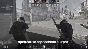 СЛУШАЮ ВОЙС ЧАТ 1-2 LVL FACEIT В CS2-Murzofix