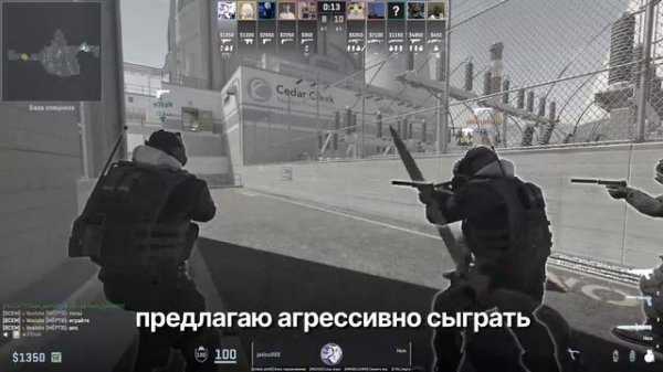 СЛУШАЮ ВОЙС ЧАТ 1-2 LVL FACEIT В CS2-Murzofix