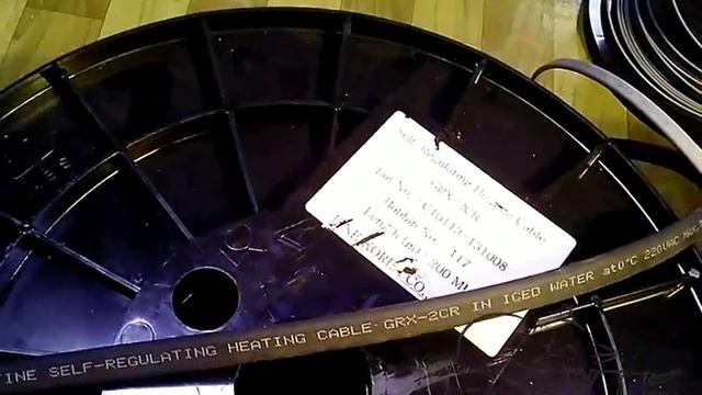 Греющий кабель для обогрева кровли GRX-2CR смотреть онлайн