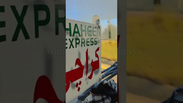 Shaheen Express Nova Vs Bilal Daewoo Nova & Double Glass | Warraich zhongtong | Subscribe смотреть онлайн