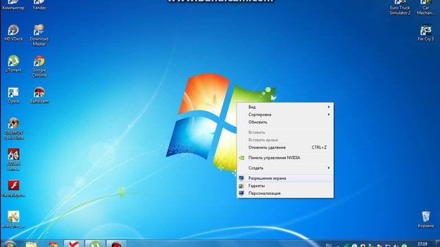 как настроить экран в игре,не заходя в игру.!смотрим смотреть онлайн