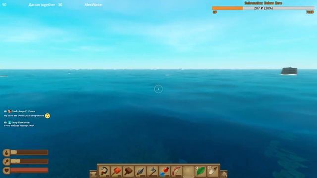 Ловим иглобрюха, изучаем сюжетные острова - совместное выживание на плоту после апокалипсиса - Raft