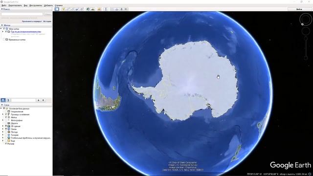 История Как Давг Разоблачил НАСА смотреть онлайн