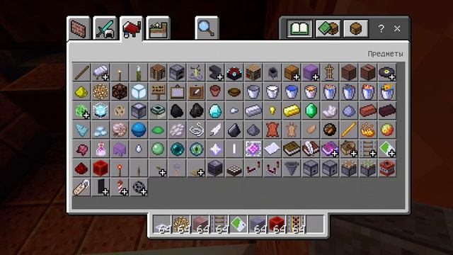 как построить метро в майнкрафте