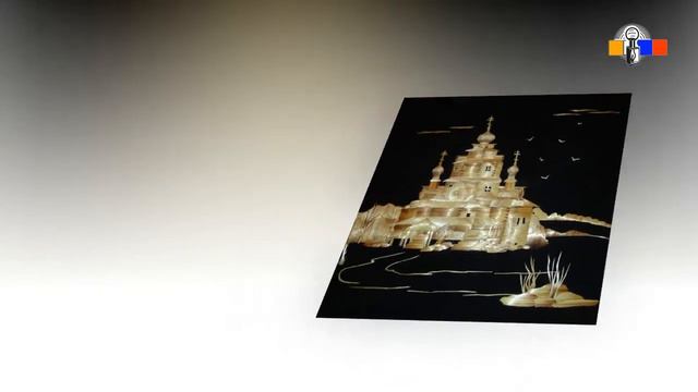 День старшего поколения смотреть онлайн