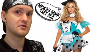 ПРАНК ПЕСНЕЙ НАД ИСКУССТВЕННЫМ ИНТЕЛЛЕКТОМ ► Алиса