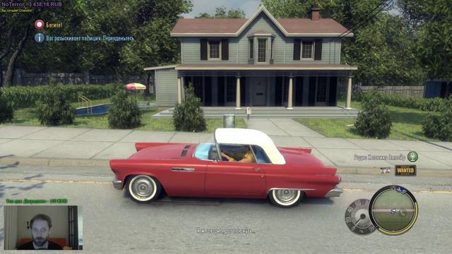 Мафия 2. Реакция на отсылку к первой Мафии. смотреть онлайн