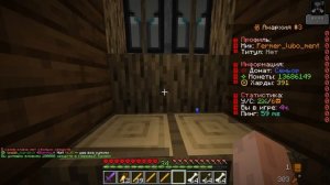 Эта ФЕРМА ломает ВСЮ ЭКОНОМИКУ на Анархии