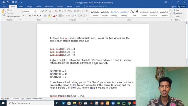 java programming array solved problems part 2 смотреть онлайн