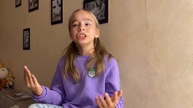 Ника Лёвкина 10 лет визитка ( 18 сентября 2022) агент Юля Долготович смотреть онлайн