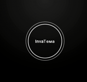 InvaТема