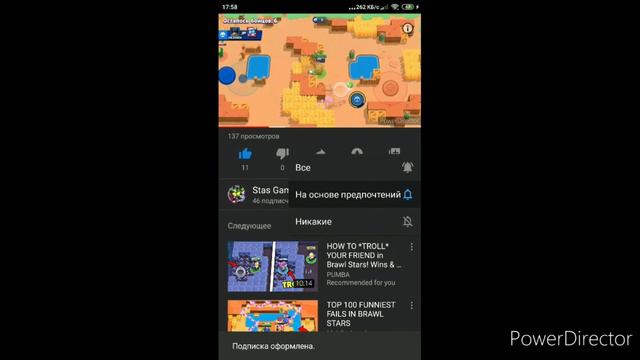 Сегодня будет стрим в 19:00 обезательно всех жду смотреть онлайн