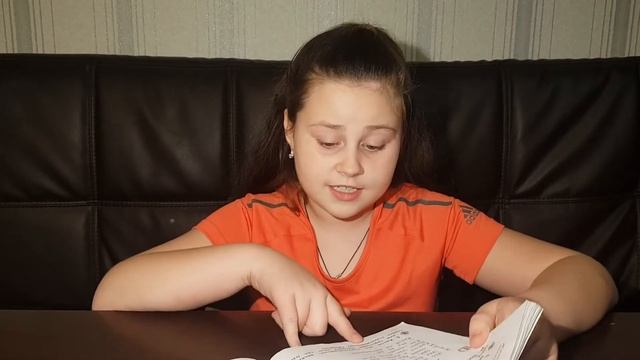 Стихи и загадки про ЭХО|Ленивое эхо|Выразительное чтение от Евы 1 КлаСС|EvaBellaV смотреть онлайн