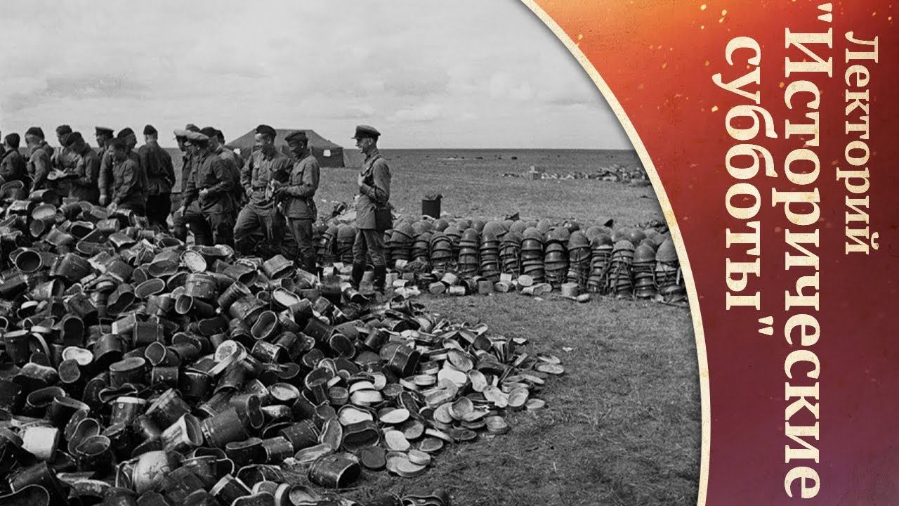 Японские планы войны против СССР: от Халхин-Гола до «Кантокуэна»