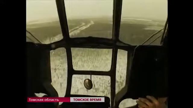 Томский газовик. Лихая корпоративная песня смотреть онлайн